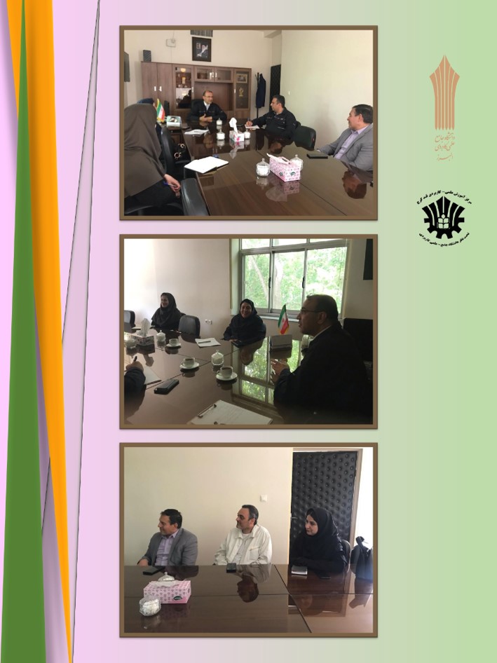 نشست هم نشینی