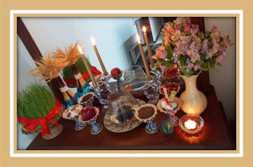 سفره هفت سین