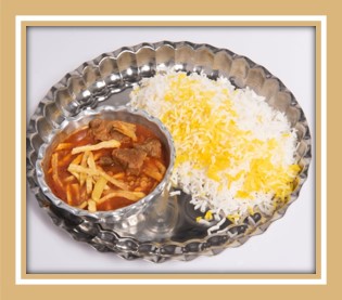 قیمه